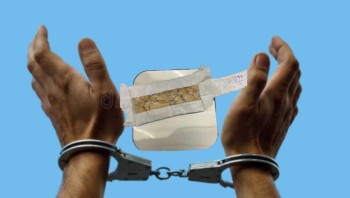 दुबईबाट काठमाडौं आएका भारतीय नागरिक सुनसहित त्रिभुवन विमानस्थल प्रहरीको नियन्त्रणमा