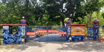 कुण्डाबाट शंकास्पद बिलसहित भाँडावर्तन बोकेको गाडी सशस्त्र प्रहरीको नियन्त्रणमा, दुईजना पक्राउ