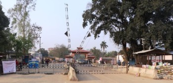 बाँकेका सबै सीमा नाका १८ गते रातिदेखि बन्द