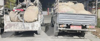 ३२ लाख रुपैयाँ बढीको अवैध सामग्री सशस्त्र प्रहरीको नियन्त्रणमा