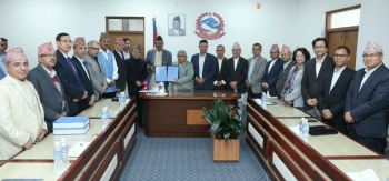 जेनजी आन्दोलनको छानबिन सकियो, प्रतिवेदन सरकारको हातमा