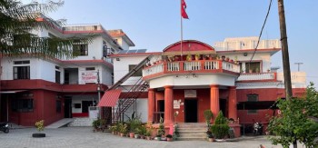 महाराजगंज क्षेत्रमा लगाइएको निषेधाज्ञा हटाइयो