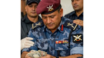 सशस्त्र प्रहरीका इन्स्पेक्टर ४० हजार घुससहित अख्तियारको नियन्त्रणमा