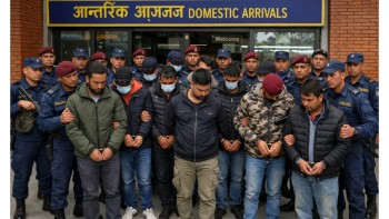 त्रिभुवन विमानस्थलबाट बाँकेका २२ वर्षीय युवकसहित १८ जना प्रहरीको नियन्त्रणमा