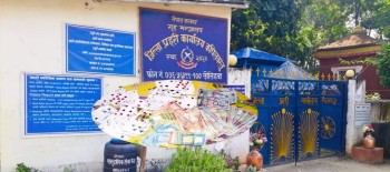 कपिलवस्तुमा घाइते युवकको मृत्यु प्रकरण: भ्रामक सूचना फैलाउनेमाथि कारबाहीको चेतावनी