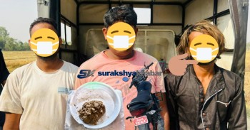 नेपालगन्जमा प्रहरीले चलायो गोली,३ लागुऔषध कारोबारी पक्राउ,३७० ग्राम खैरो हेरोइन बरामद