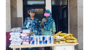 जमुनाह नाकाबाट अवैध सामानसहित महिला सशस्त्र प्रहरीको नियन्त्रणमा