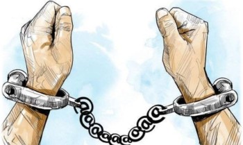 नक्कली ट्रान्सक्रिप्ट प्रकरणका फरार प्रतिवादी पक्राउ