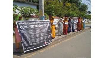 रुबी खानको वेतुके मागसहितको आन्दोलनले उठायो प्रश्न
