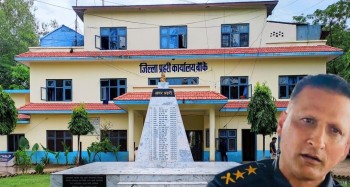 बाँके प्रहरीको सक्रियता: २०५ मुद्दा दर्ता, १८७ प्रतिवादी पक्राउ, लागुऔषध विरुद्ध कडा कारबाही