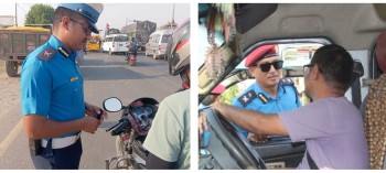 बाँकेको राँझा क्षेत्रमा सवारी चालकको लापसे जाँच: चालक र यात्रुसहित १४ जना पक्राउ