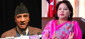 शेरबहादुर देउवा र आरजु राणालाई पक्राउ नगर्न सर्वोच्चको आदेश