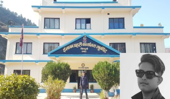 प्रहरी हिरासतमा थुनुवा मृत्यु प्रकरण: एसपीसहित १० प्रहरीमाथि कारबाही सिफारिस