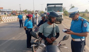 बाँकेमा १०५ दिनमा ९६ दुर्घटना,१६ जनाको मृत्यु, ७३ सय बढी सवारीसाधन ट्राफिक कारबाहीमा
