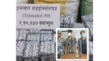 २ लाखभन्दा बढी ट्रामाडोल क्याप्सुल र ७ किलो खैरो हिरोइन बरामद, ४ जना सशस्त्रको नियन्त्रणमा