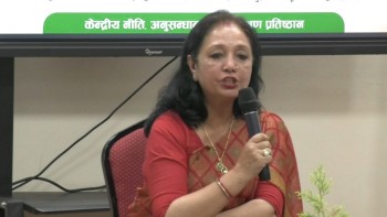 बालबालिकालाई मानव ढाल बनाइएको निष्कर्ष, ५४ जनाको भूमिका अनुसन्धानको दायरामा