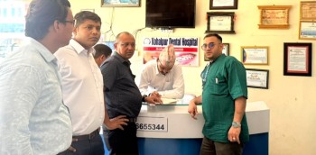 कोहलपुरका डेन्टल क्लिनिकमा ठूलो बेथिति, गैर-चिकित्सकबाट उपचार, बिरामीको स्वास्थ्य जोखिममा