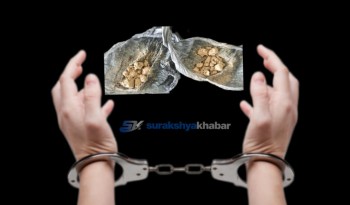 ब्राउन सुगरसहित इस्राईल बर्दिया प्रहरीको नियन्त्रणमा