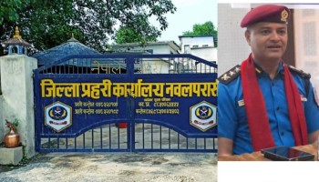 नवलपरासीमा प्रहरीको स्टिङ: साढे ५ लाख बढीको अवैध सामानसहित दुईवटा मोटरसाइकल नियन्त्रणमा
