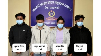 आकर्षक तलबको प्रलोभन देखाएर वैदेशिक रोजगारीका नाममा ठगी गर्ने ४ जना पक्राउ