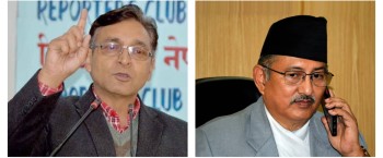 भुटानी शरणार्थी प्रकरण: रायमाझी मुख्य योजनाकार,पूर्वगृहमन्त्री खाँण मतियार, २३ जना दोषी ठहर