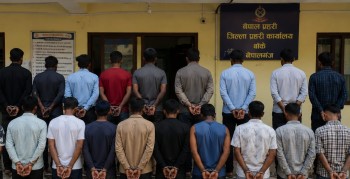 ९६ घण्टे अपरेसन: १८ फरार प्रतिवादी बाँके प्रहरीको नियन्त्रणमा