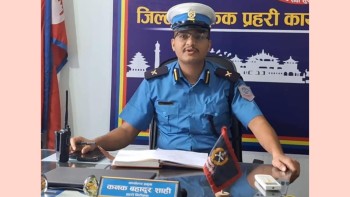 बाँके ट्राफिक प्रमुख शाही ‘बेस्ट ट्राफिक पुलिस अफ द मन्थ’ घोषित