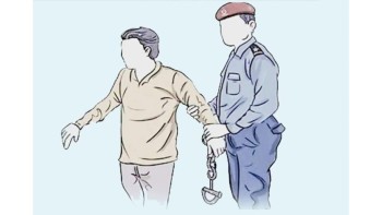 बाँकेमा २२ फरार प्रतिवादी पक्राउ, ११ लाखभन्दा बढी जरिवाना असुल
