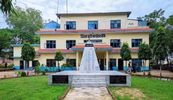 मर्यादित रूपमा होली खेल्न बाँके प्रहरीको अनुरोध, गलत गतिविधि गर्नेलाई कारबाही