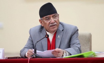 दरबार हत्याकाण्डको छानबिन गर्नुपर्ने माग पहिलादेखि नै राख्दै आएको छु: प्रचण्ड