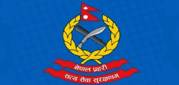 काठमाडौंमा प्रहरीले लागुऔषध कारोबारीमाथि चलायो ७ राउन्ड गोली