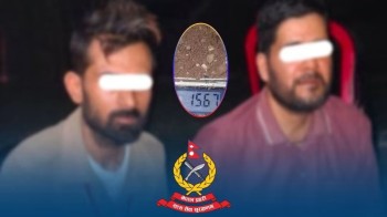 साढे १५ ग्राम बढी खैरो हेरोइनसहित हेम र महेश लागूऔषध ब्यूरोको नियन्त्रणमा 