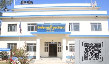 भगवानपुर प्रहरीको नागरिकमैत्री पहल, क्यूआरबाटै गुनासो र सूचना दिन सकिने