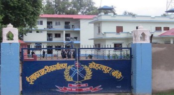 कोहलपुरको जुवाखालबाट समातिए रास्वपाका वडा सभापतिसहित पाँच जना