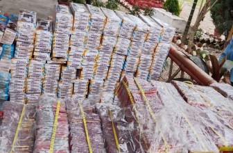 बसभित्र लुकाएर ल्याइएको २ लाख २५ हजार रुपैयाँको पटका बरामद