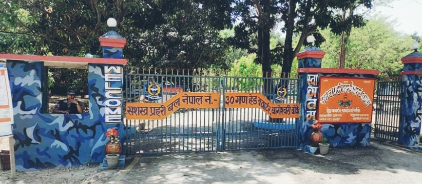 सीमामा सशस्त्र प्रहरीको निगरानी कडा: बाँकेमा २ करोड ७३ लाख बढीको अवैध सामान नियन्त्रणमा