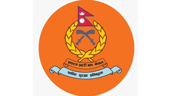 सशस्त्र प्रहरीका १ सय ६६ जना कर्मचारी कारबाहीमा