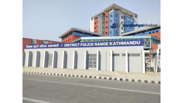 तीनकुने घटनामा १ सय ८ जनाविरुद्ध मुद्दा चलाइने, भोलि दर्ता गर्ने तयारी