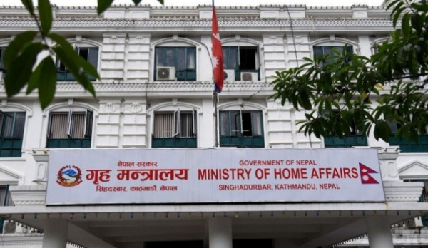 भिजिट भिसा प्रकरणमा कुनै संलग्नता छैन्: गृह मन्त्रालय