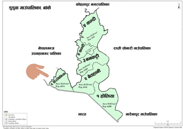 बाँकेको डुडुवा गाउँपालिकाको लिहारपुरूवामा करेन्ट लागेर ३४ वर्षीय युवकको मृत्यु