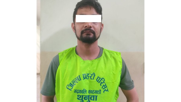 महिलाहरुको अश्लील फोटो र भिडिओ बनाउँदै बिक्री गर्ने सुर्खेतका रमेश पक्राउ