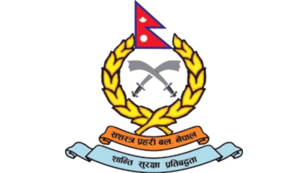 बाँकेसहितका ४१ स्थानमा सशस्त्र प्रहरीको मनसुन प्रतिकार्य अस्थायी बेस