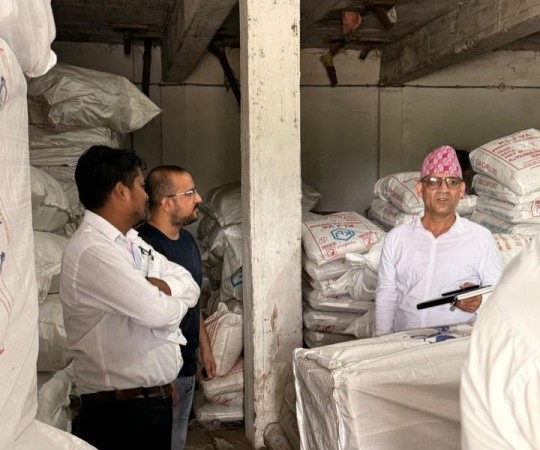 नेपालगन्जको गुरदास फुटवयर इण्डष्ट्रिजलाई २ लाख रुपैयाँ जरिवाना