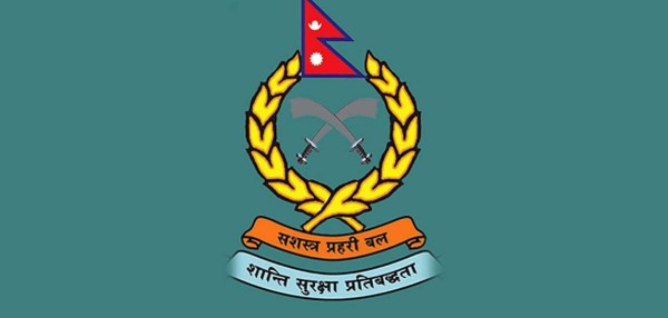२२ लाख रुपैयाँ बढीको अवैध तस्करीको सामग्री सशस्त्र प्रहरीको नियन्त्रणमा