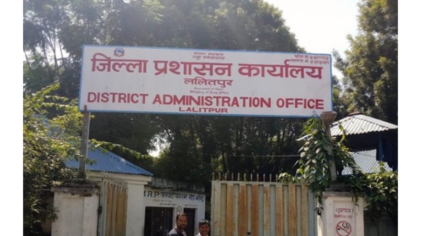 ललितपुरमा कर्फ्यू आदेश जारी