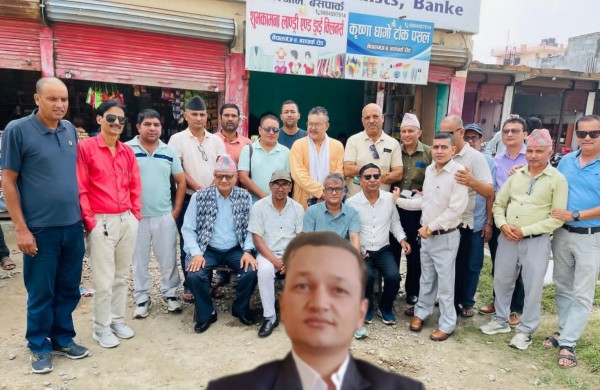 बाँकेका सीडीओ जोशीको गैरजिम्मेवार व्यवहारप्रति नागरिक संघसंगठन वाक्कदिक्क,गराइयो ध्यानाकर्षण