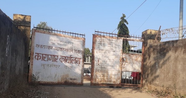 तुलसीपुर कारागारबाट भागेका ४ कैदी पक्राउ,अझै १०७ कैदी फरार