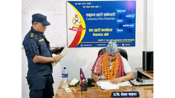 इन्स्पेक्टर खड्काले सम्हाले वडा प्रहरी नेपालगन्जको कमाण्ड
