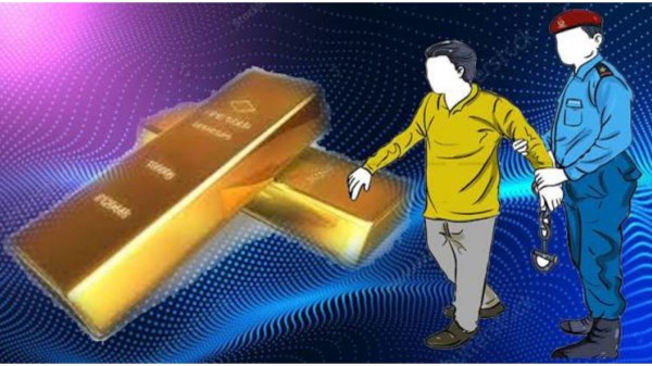 भारतीय युवक सुनसहित पार्किङ क्षेत्रबाट पक्राउ