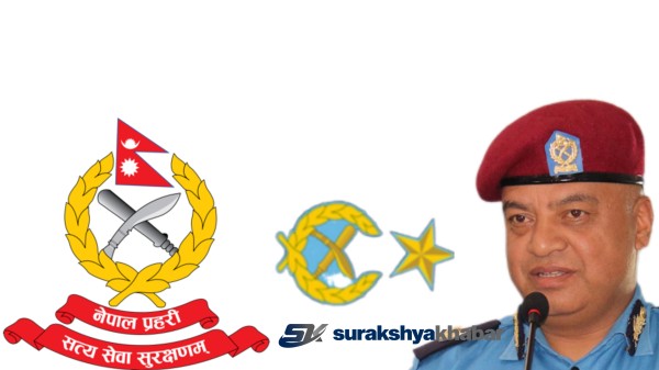 नेपाल प्रहरीका डीआईजी ईश्वर कार्की एआईजी बढुवाका लागि सिफारिस